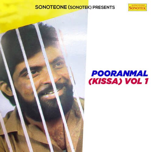 Pooranmal (Kissa) Vol 1 Sheeshpal Singh Bhati MP3 Download